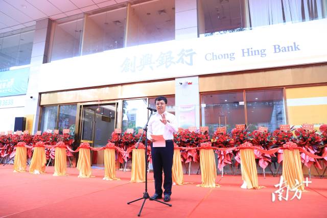 中山市委常委、副市长叶红光。 受访者供图